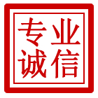弋江区管道清理